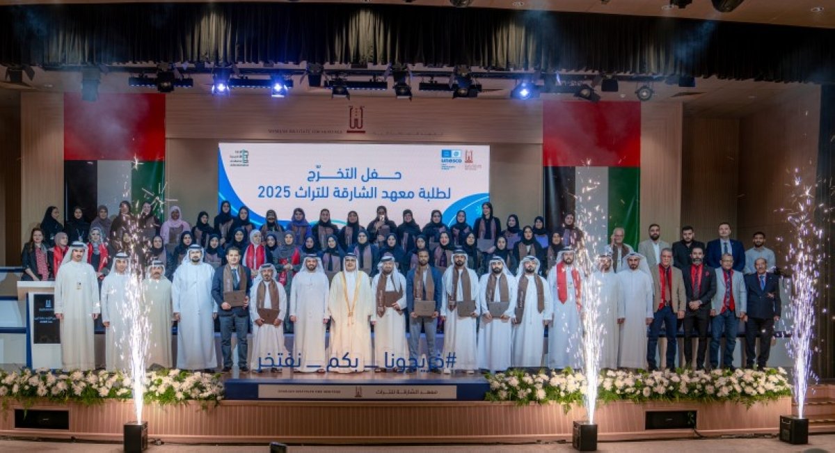 الشارقة-للتراث-يحتفي-بتخريج-54-طالباً-وطالبة.jpg