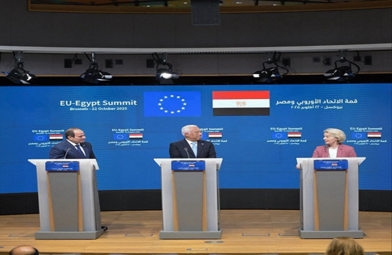 دعم-أوروبي-جديد-لمصر-بمليارات-اليوروهات.png