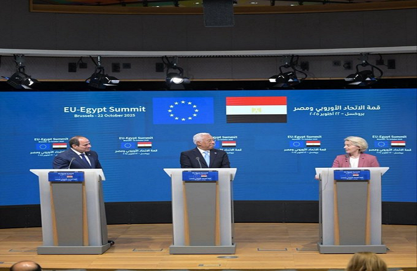 دعم-أوروبي-جديد-لمصر-بمليارات-اليوروهات.png