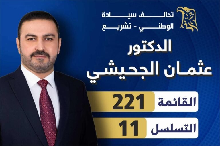 WhatsApp Image 2025-11-10 at 10.39.29 AM (1)