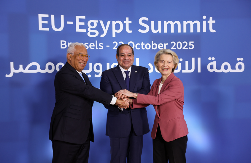 مصر-تنتظر-دعما-ماليا-ضخما-من-الاتحاد-الأوروبي-قريبا.png