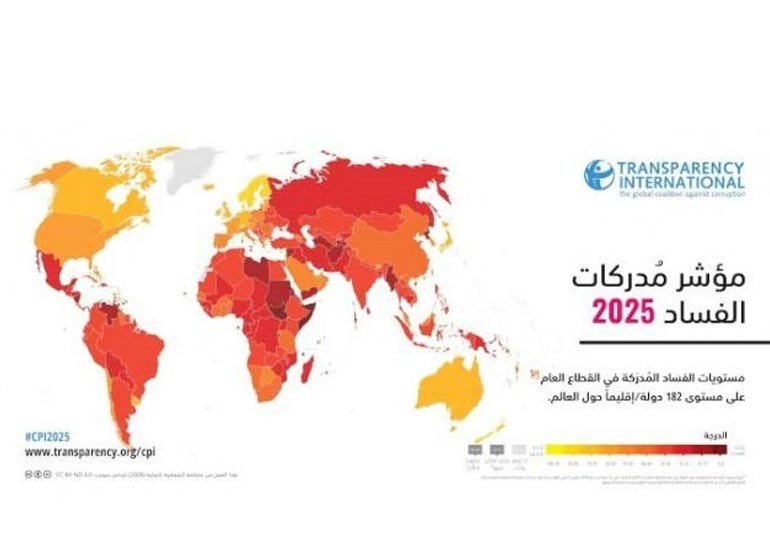 الفساد-يتمدد-عربياً-ويتفاقم-في-الديمقراطيات-الكبرى.jpg
