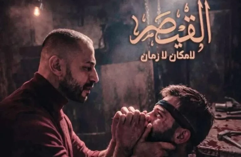 عكاظ-سبقت-الدراما-في-كشف-قيصر-العمل-يشعل-الجدل-ونعمو.webp.webp
