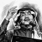 محمد-عبده-المسارح-كلها-مشتاقة-لك-أخبار-السعودية.webp.webp