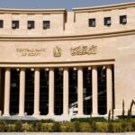 مصر-الإعلان-عن-ارتفاع-صافي-الاحتياطيات-الدولية.jpg