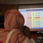 تراجع-بورصات-الخليج-مع-دخول-الحرب-على-إيران-أسبوعها-الثالث.png
