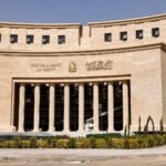 تحالف-مالي-مصري-تركي-لقيادة-الاستقرار-النقدي-في-الشرق.jpg