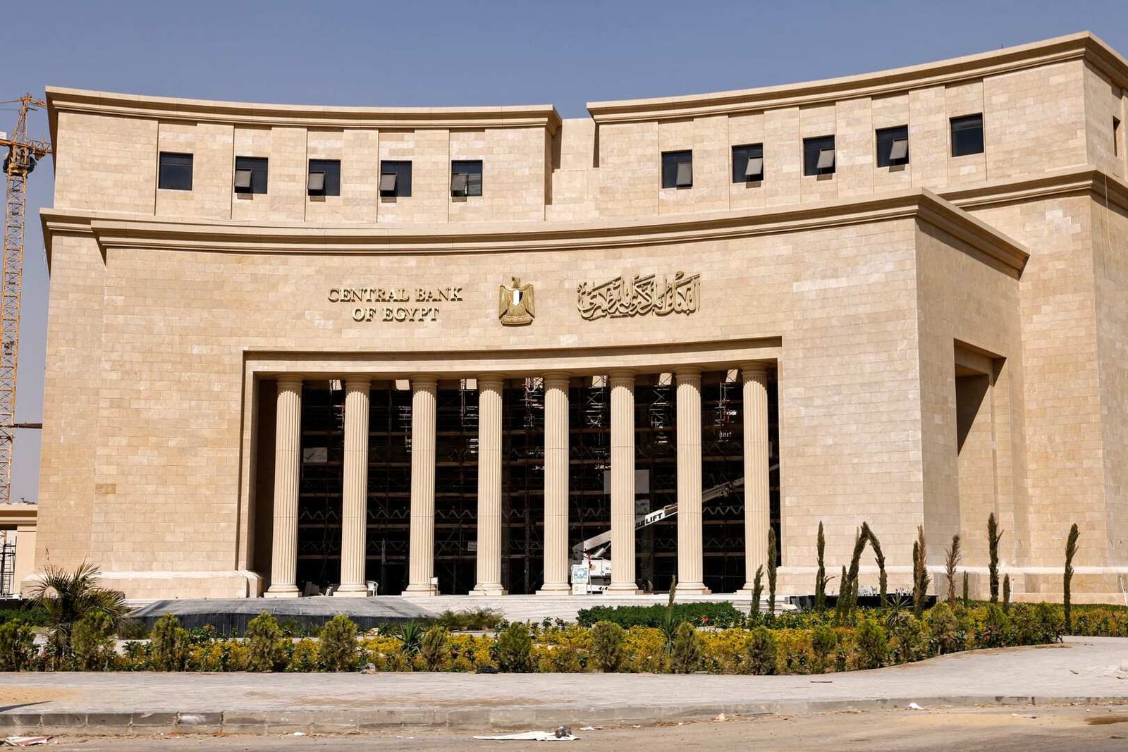 تحالف-مالي-مصري-تركي-لقيادة-الاستقرار-النقدي-في-الشرق.jpg