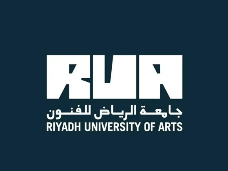 جامعة-الرياض-للفنون-تقديم-المقررات-بالعربية-والإنجليزية-وفق-متطلبات-التخصصات.webp.webp