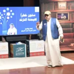 العرفج-الخوارزميات-تصنع-الاهتمام-وتعيد-تشكيل-الوعي-واقتصاد-الانتباه-ثروة.webp.webp