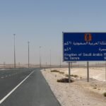 المنفذ-السعودي-حلول-خليجية-لإدارة-أزمات-المضائق-في-ظل-مشكلة.jpg