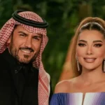 بعد-شائعات-الطلاق-ظهور-مباغت-لأصالة-مع-زوجها-يصدم-المنصات.webp.webp
