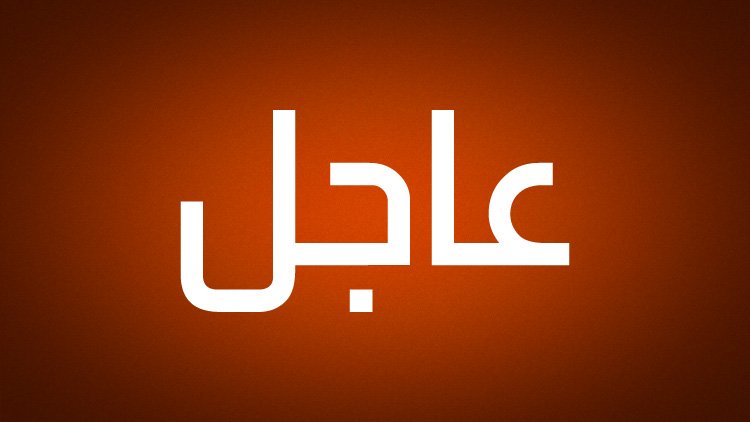خاتم-الأنبياء-يتوعد-إسرائيل-ردنا-سيكون-مدمرا-في-حال-قصفتم.jpg