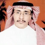 أدباء-التحولات-الثقافية-تدفع-للاستجداء-أخبار-السعودية.webp.webp