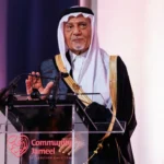الاحتفال-بمرور-20-عاماً-لافتتاح-معرض-جميل-للفنون-الإسلامية-في.webp.webp