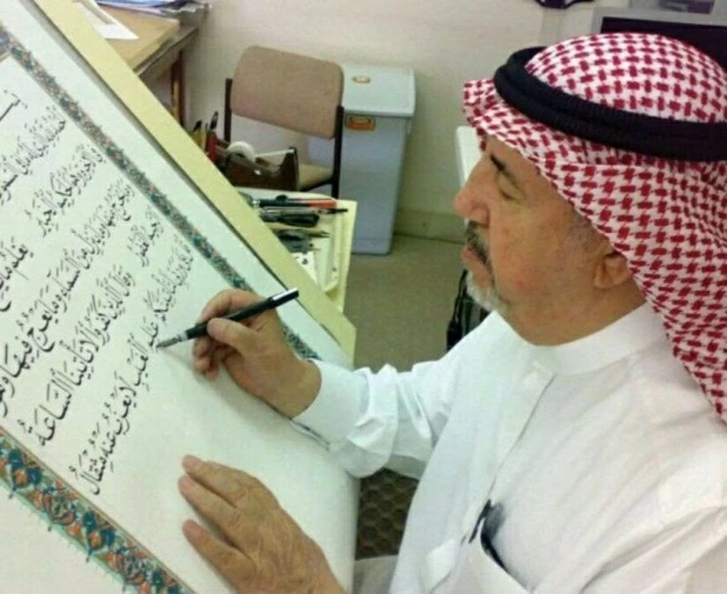 برعاية-أمير-الباحة-عرش-الحرف-يجمع-كبار-خطاطي-العالم-في.webp.webp