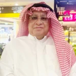 سعيد-السريحي-ناقداً-وسارداً-أخبار-السعودية.webp.webp