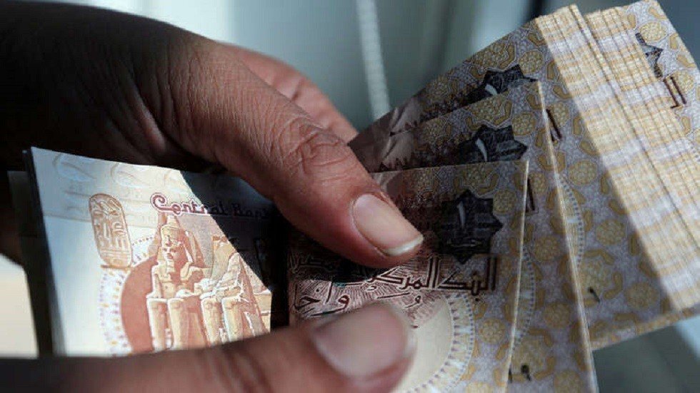 التضخم-ومعدل-النمو-توقعات-صندوق-النقد-لمستقبل-الاقتصاد-المصري.jpg