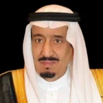 برعاية-الملك-سلمان-مسابقة-الملك-عبدالعزيز-للقرآن-تنطلق-في-مكة.webp.webp
