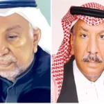عبداللطيف-ناصر-الحميدان-مؤرخ-سعودي-من-الزبير-رحل-متألقاً.webp.webp
