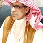 كلمات-متقاطعة.webp.webp