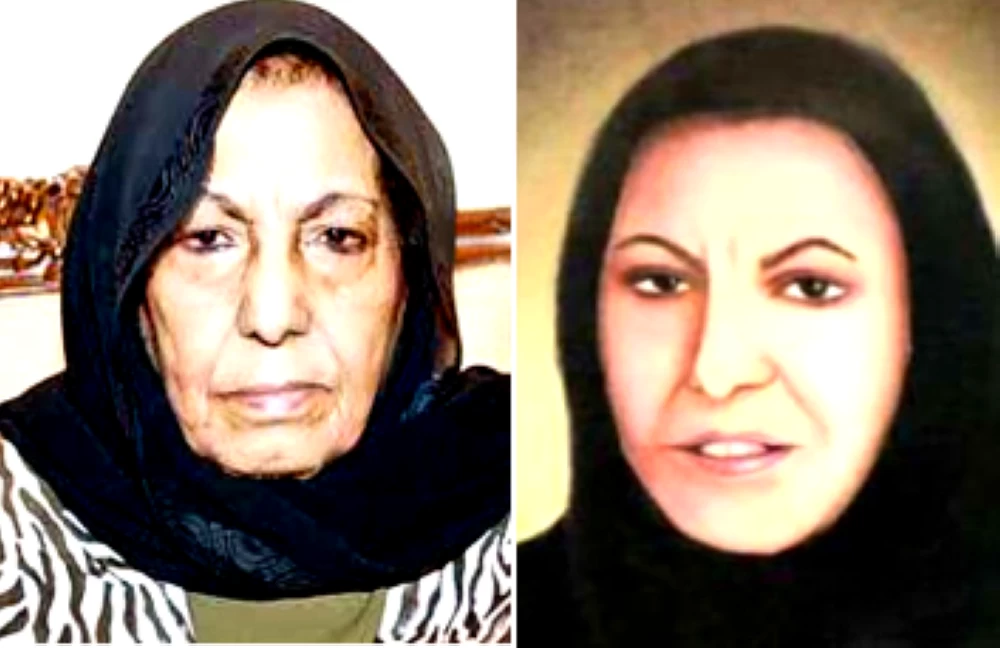 مريم-عبدالملك-الصالح-معلمة-وناظرة-الكويت-الأولى-أخبار-السعودية.webp.webp