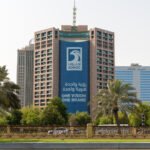 أدنوك-الإماراتية-تعزز-مشترياتها-من-النفط-العراقي-بأسعار-مخفضة.jpg