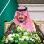 أمير-المدينة-يؤكد-أهمية-الفتوى-الموثوقة-والوسطية-في-لقاء-الرئاسة.webp.webp