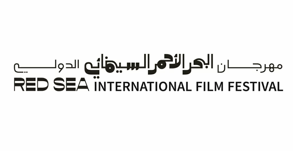 البحر-الأحمر-السينمائي-يؤجل-دورته-السادسة-إلى-الربع-الرابع-من.webp.webp