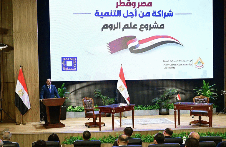 الحكومة-المصرية-توافق-على-مشروع-قطري-ضخم.png