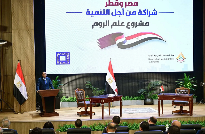 الحكومة-المصرية-توافق-على-مشروع-قطري-ضخم.png
