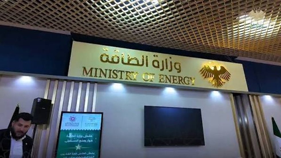 الطاقة-السورية-تعديل-أسعار-المشتقات-النفطية-مؤقت-ومرتبط-بعمرة-مصفاة.jpeg
