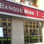 بعد-الإجراء-الأمريكي-إعادة-ترتيب-مفاجئة-لوجود-بنك-مصر-في.jpg