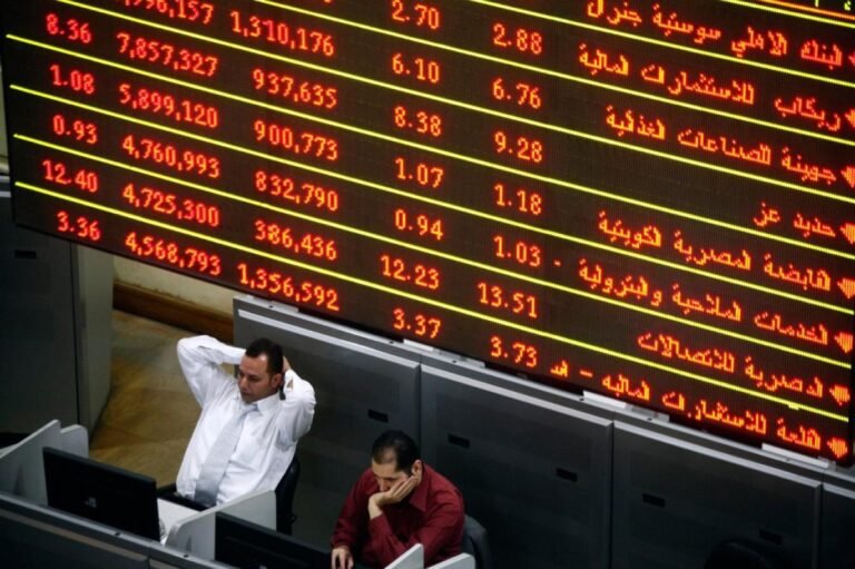 تراجع-جماعي-يهز-البورصة-المصرية-47-مليار-جنيه-خسائر-جلسة.jpg