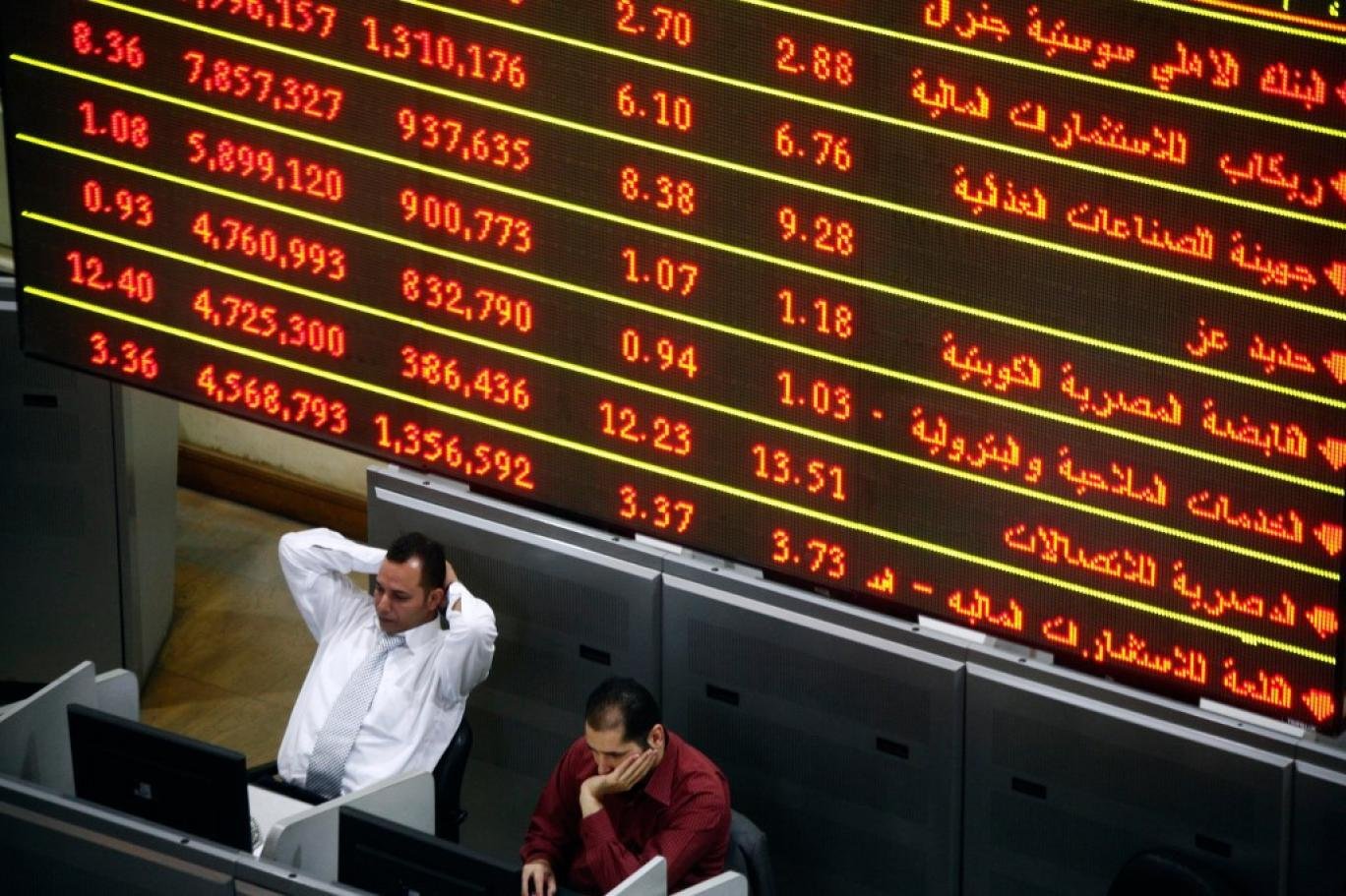 تراجع-جماعي-يهز-البورصة-المصرية-47-مليار-جنيه-خسائر-جلسة.jpg