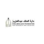 دارة-الملك-عبدالعزيز-تصدر-دليلًا-معرفيًا-لليوم-الوطني-أخبار.webp.webp