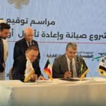 سوريا-توقيع-عقد-إعادة-تأهيل-أوتوستراد-نصيب-دمشق-صور.jpg