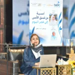 عزيزة-المانع-تستعيد-في-جدة-زمن-عكاظ-الجسر-الذي-حمل.webp.webp
