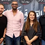 كندة-علوش-تدخل-المتاهة-حكاية-جديدة-في-القصة-الكاملة.webp.webp