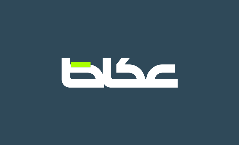 من-الصداقة-إلى-الغناء-هل-يجمع-عمل-فني-أحمد-سعد.png