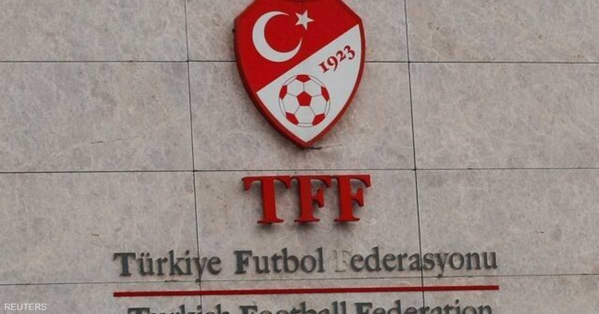أزمة-تهز-الدوري-التركي-توقيف-حكم-في-الدوري-الممتاز-بشبهة.png