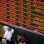 خسائر-قياسية-وإيقاف-للتداول-سر-موجة-الهبوط-العنيفة-للبورصة-المصرية.jpg