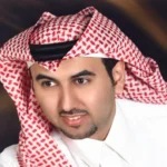 عطر-الرفوف-سعد-المحارب-يقرأ-بدر-بن-عبدالمحسن-من-بوابة.webp.webp