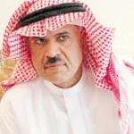 عيونٌ-منقوعةٌ-في-حُلمِها-أخبار-السعودية.webp.webp