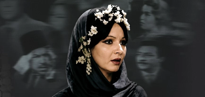 كفانا-قبحاً-وسواداً-بوستر-مهرجان-القاهرة-السينمائي-يثير-الانتقادات.webp.webp