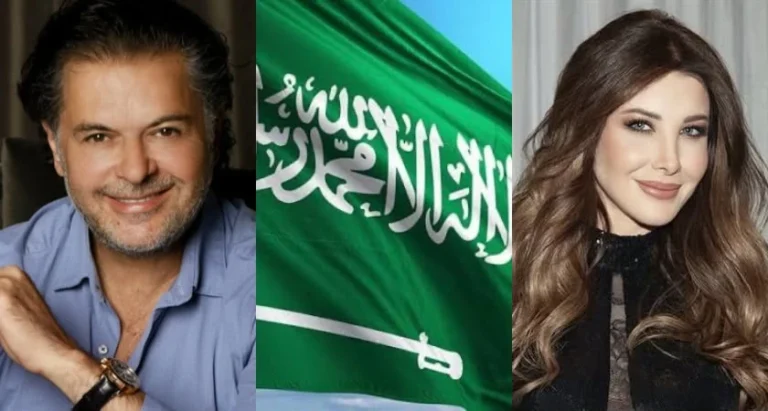 نجوم-الفن-يتضامنون-مع-السعودية-رسائل-دعم-من-نانسي-عجرم.webp.webp