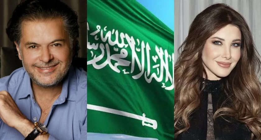 نجوم-الفن-يتضامنون-مع-السعودية-رسائل-دعم-من-نانسي-عجرم.webp.webp